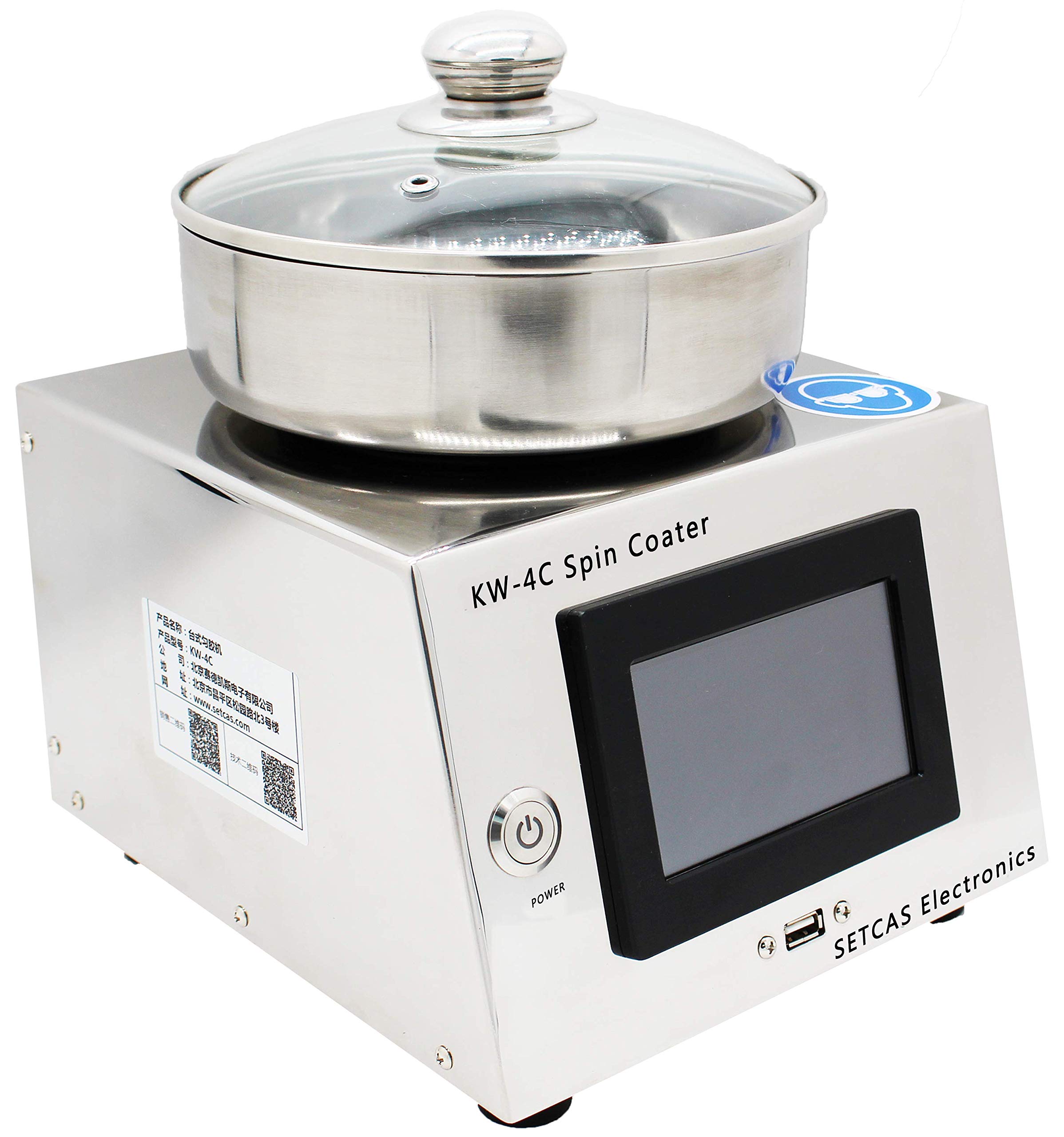 Vane, Replacement, for MfrNo.MVA-03, MVA-04