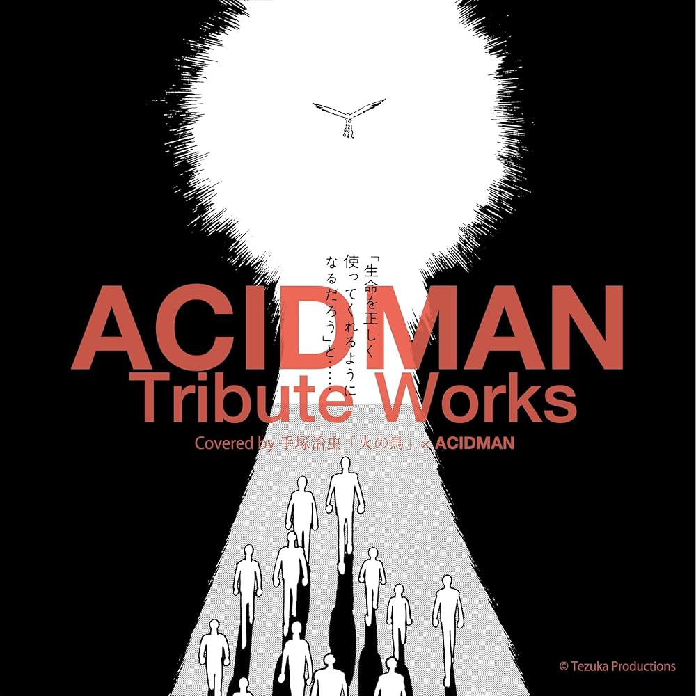 ACIDMAN CD16枚セット sonet – ACIDMAN OFFICIAL WEBSITE