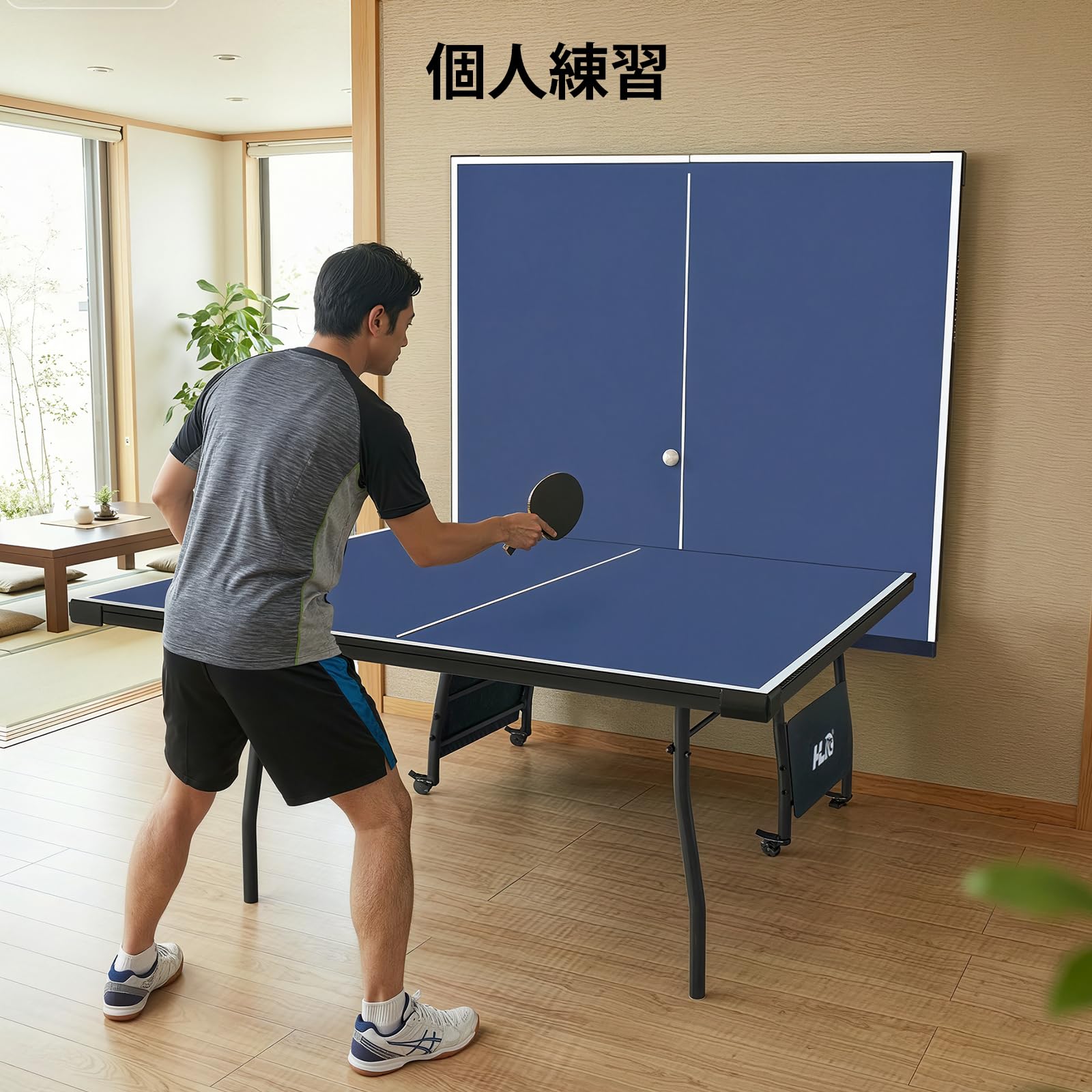 Amazon.co.jp: HLC 9FT 卓球台 国際規格 折りたたみ 卓球テーブル 家庭