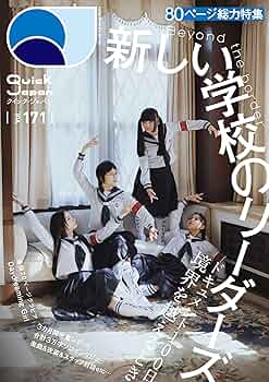 81ZgRTGRJeL._AC_UF350,