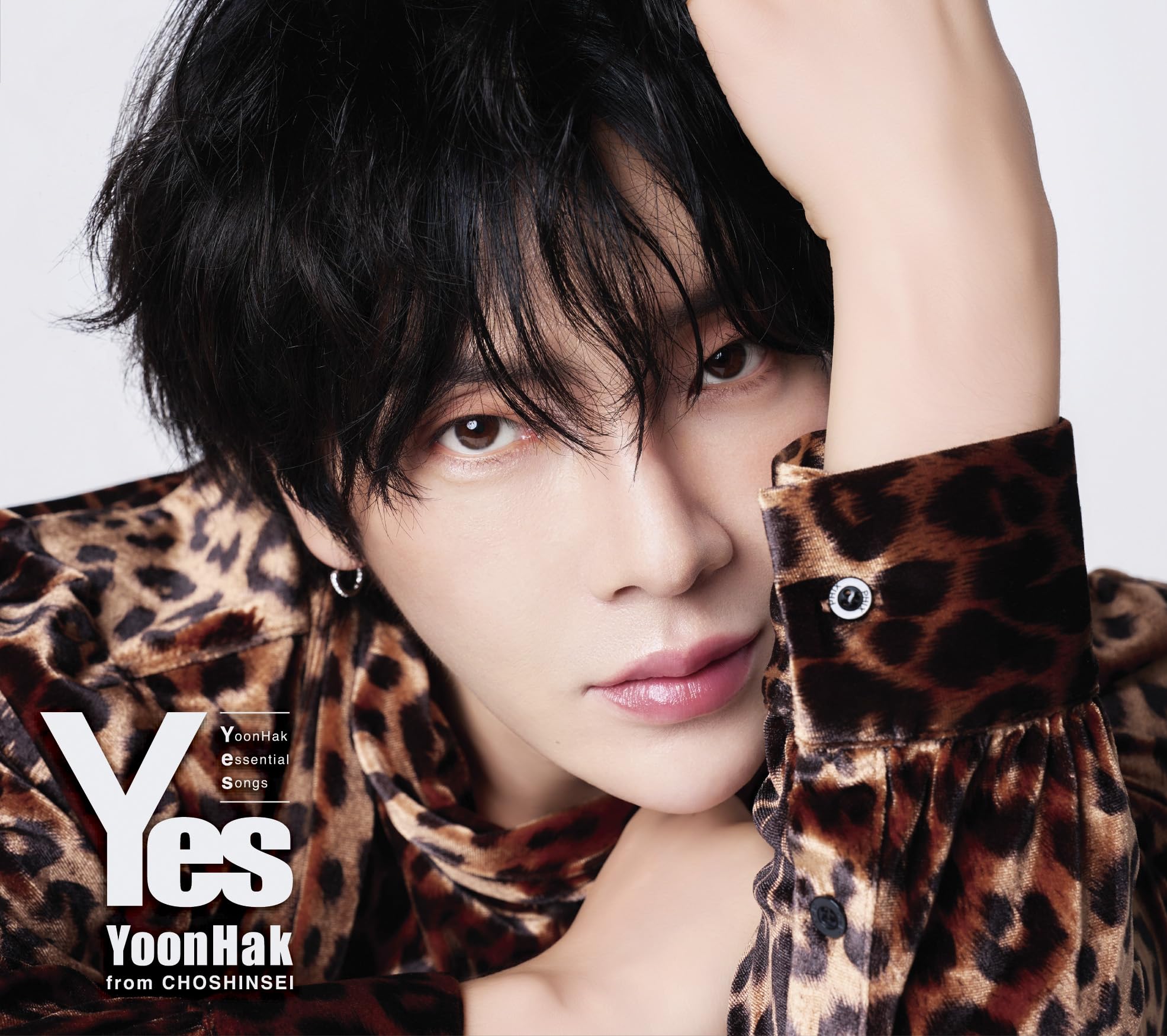 Amazon.co.jp: 【Amazon.co.jp限定】Yes (初回限定盤) - ユナク from