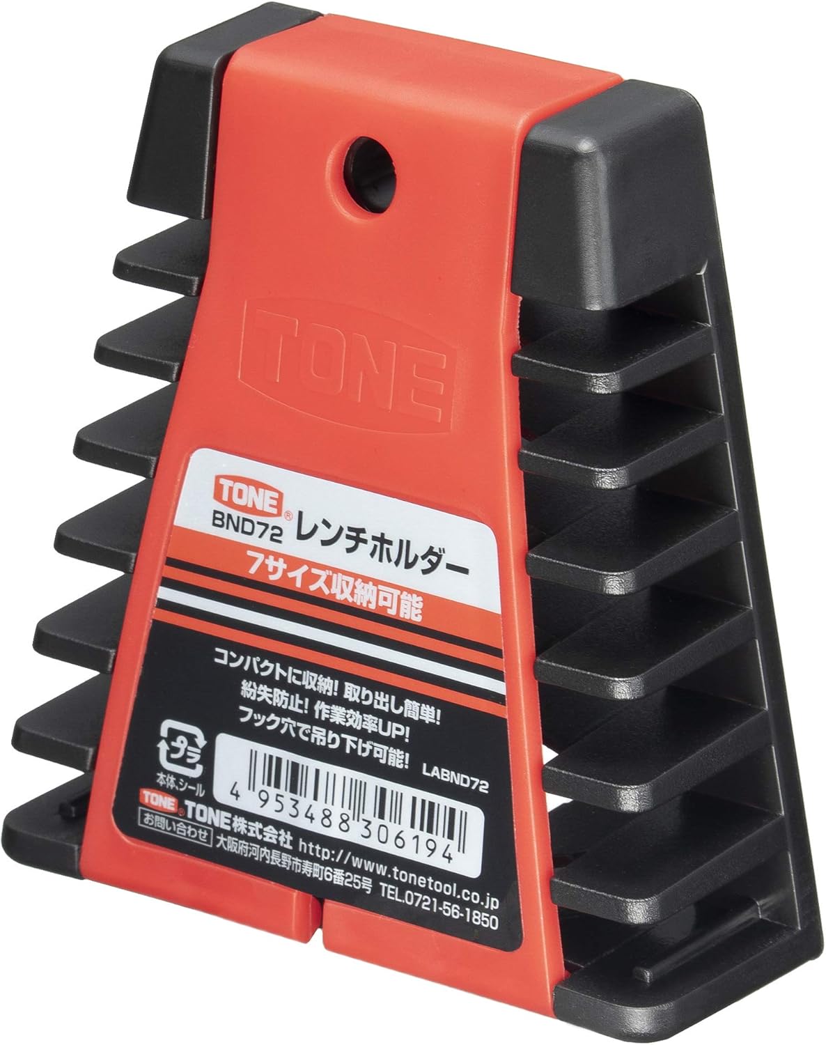 TONE Wrench Holder BND72 Red Holds 7 Wrenches