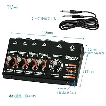 NEU CX4 (4CH ミキサー) Amazon | NEU CX4 コンパクトミキサー 4CH ヌー | ミキサー