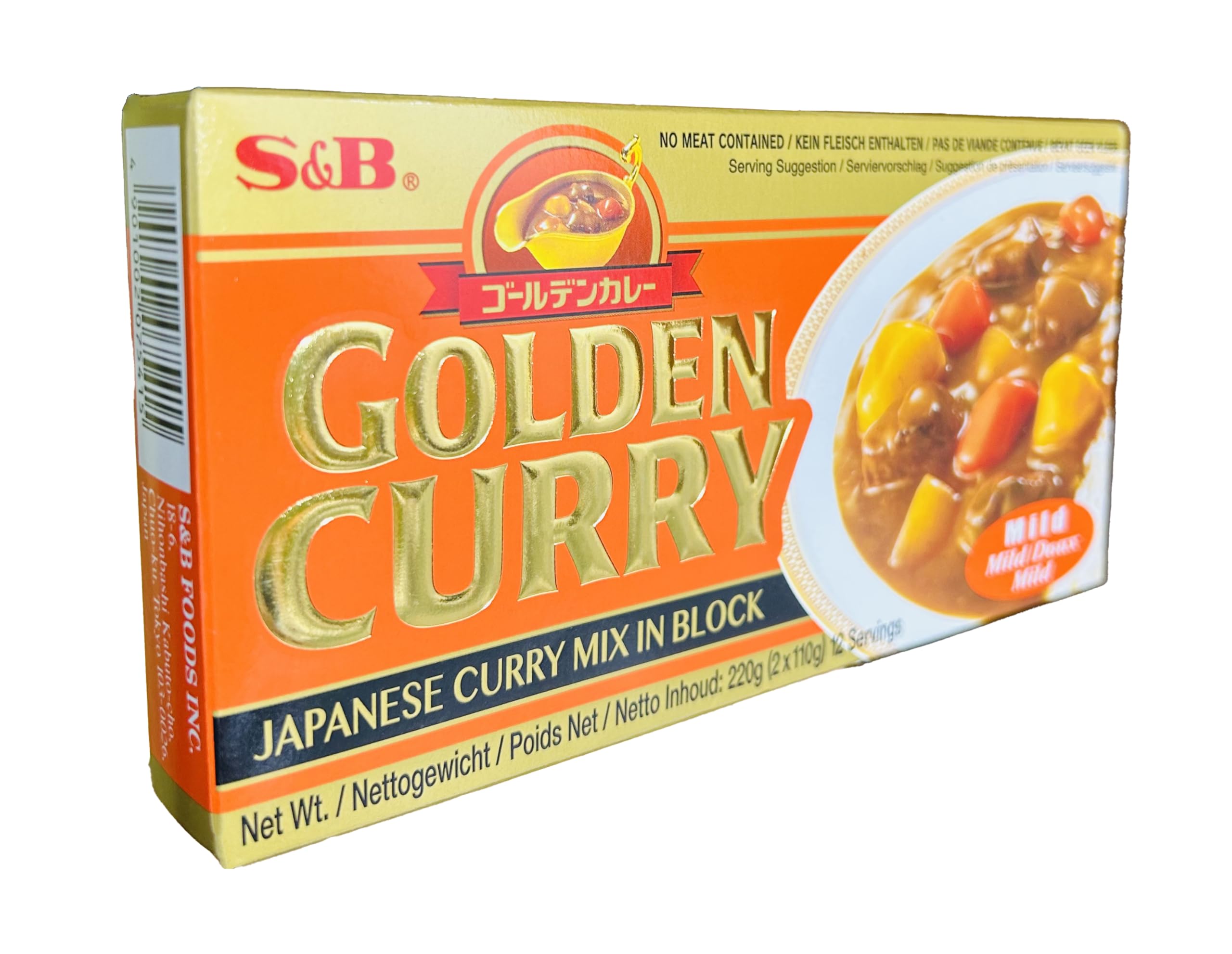 S&B Golden Curry 220g