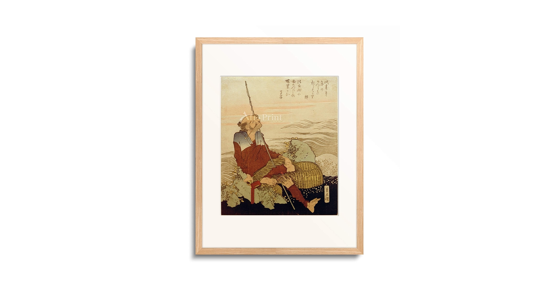 Amazon.co.jp: 葛飾北斎 Katsushika Hokusai 「漁師図」 額装