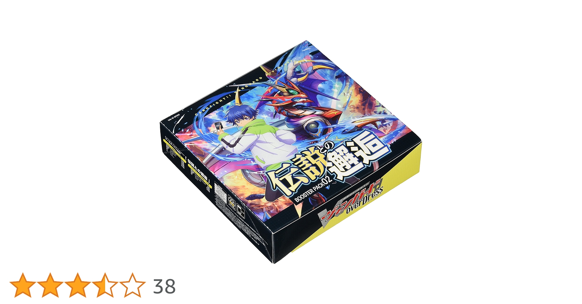 ダイの大冒険コレクションカード(サイン入り) ダイの大冒険 ダイの大冒険コレクションカード(サイン入り) ダイの大冒険