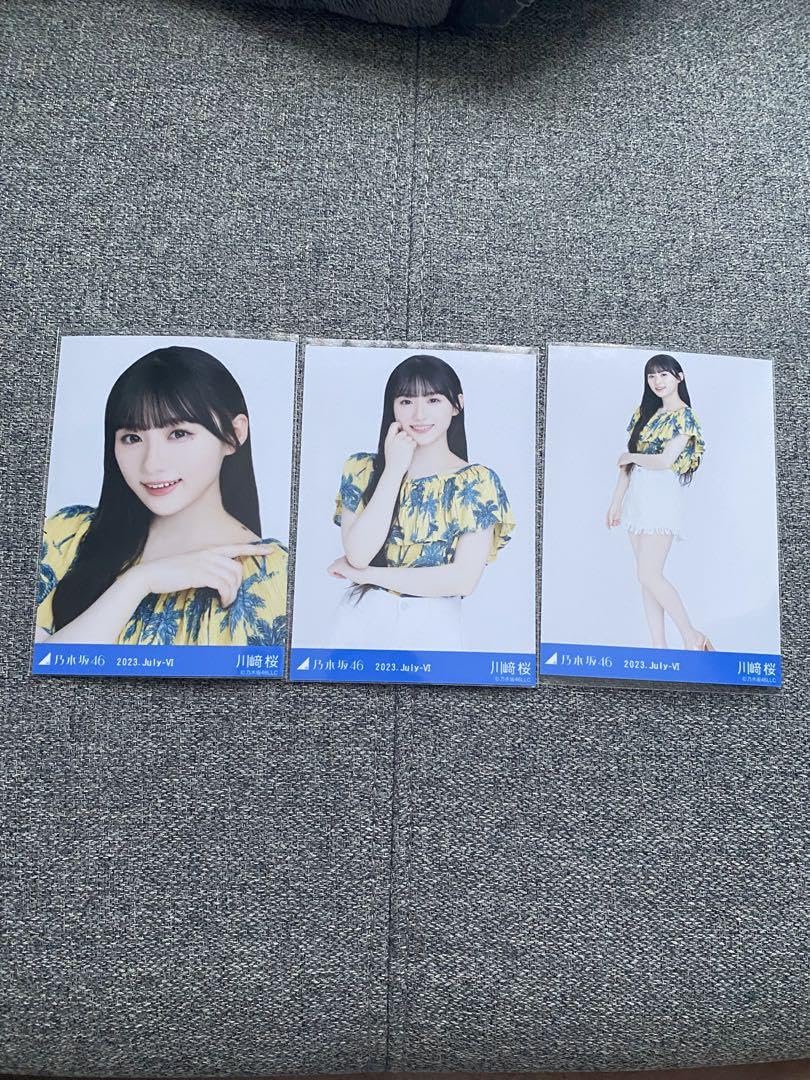 Amazon.co.jp: 乃木坂46 生写真 川崎桜 ハワイアン X : おもちゃ