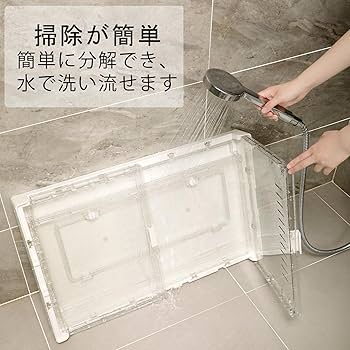 Amazon | MCHNHUA 大型透明ハムスターケージ、折りたたみ式