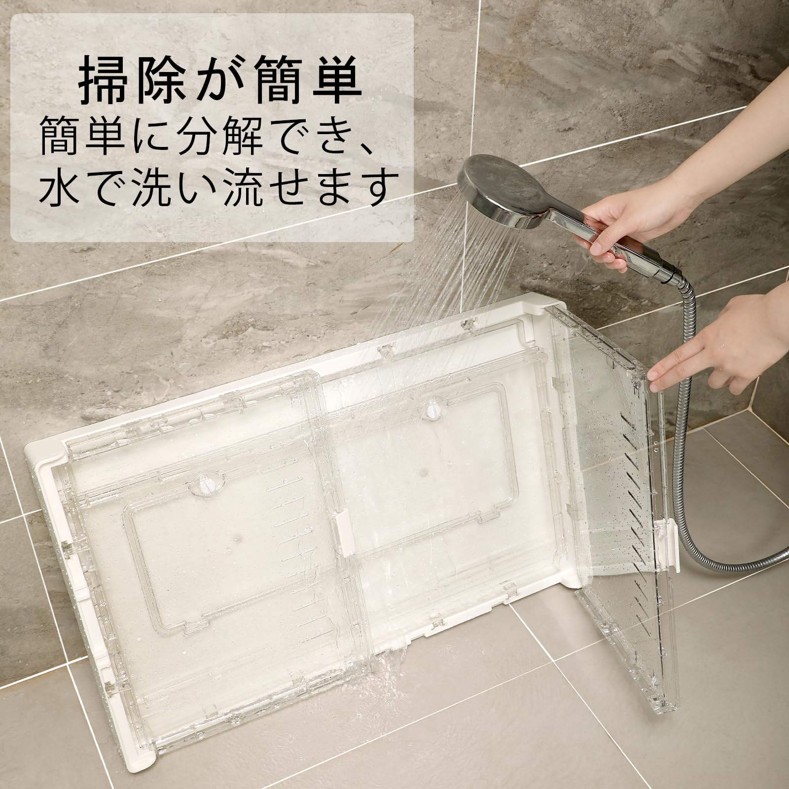 MCHNHUA 大型　透明ハムスターケージ　折りたたみ式　アクリル Amazon.co.jp: MCHNHUA 大型透明ハムスター、折りたたみ式