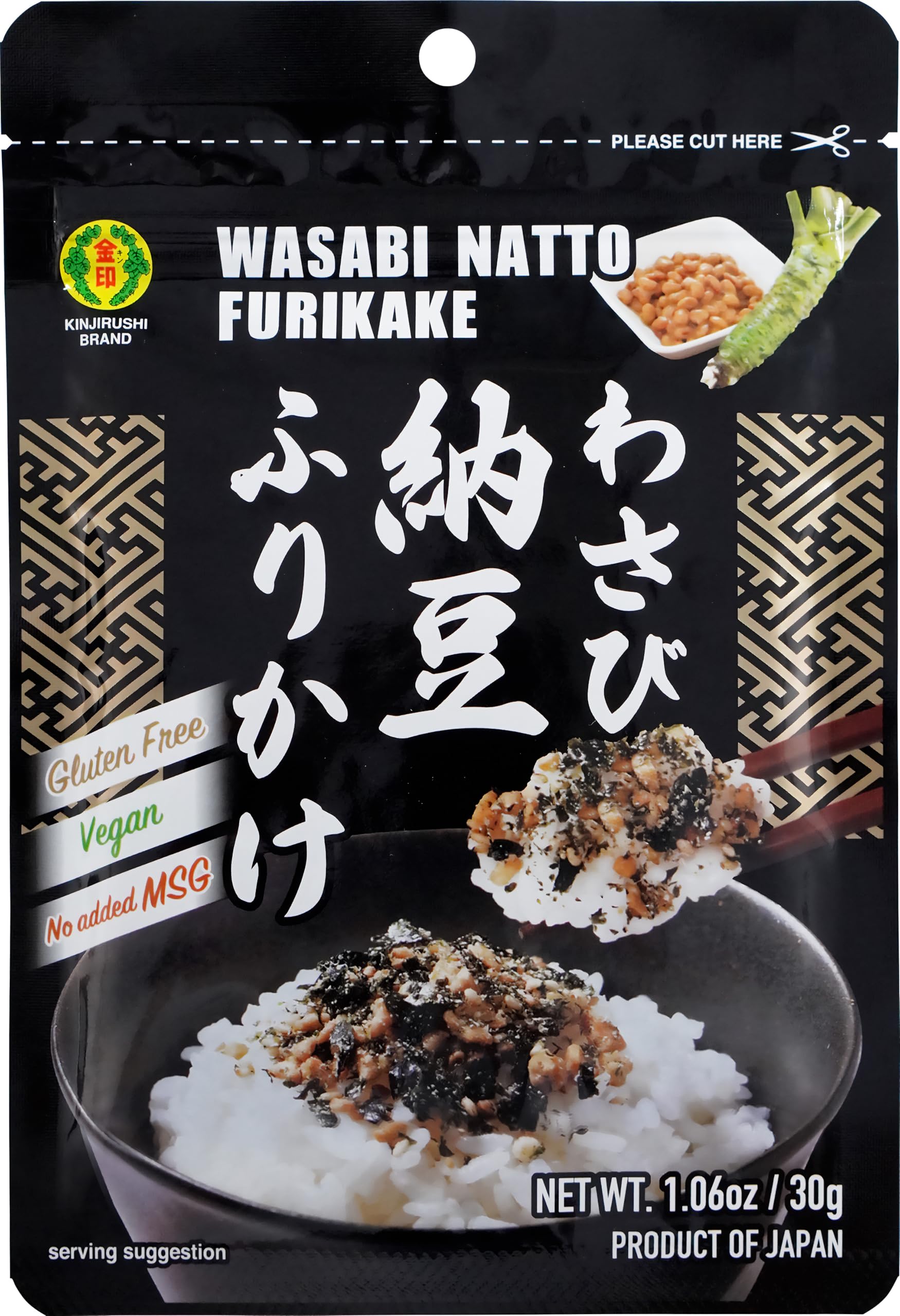 Amazon.com : Wasabi Natto Furikake Seasoning (Pack of 2)-1.06oz