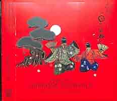 Amazon.co.jp: 日本のフェスティバル: ミュージック