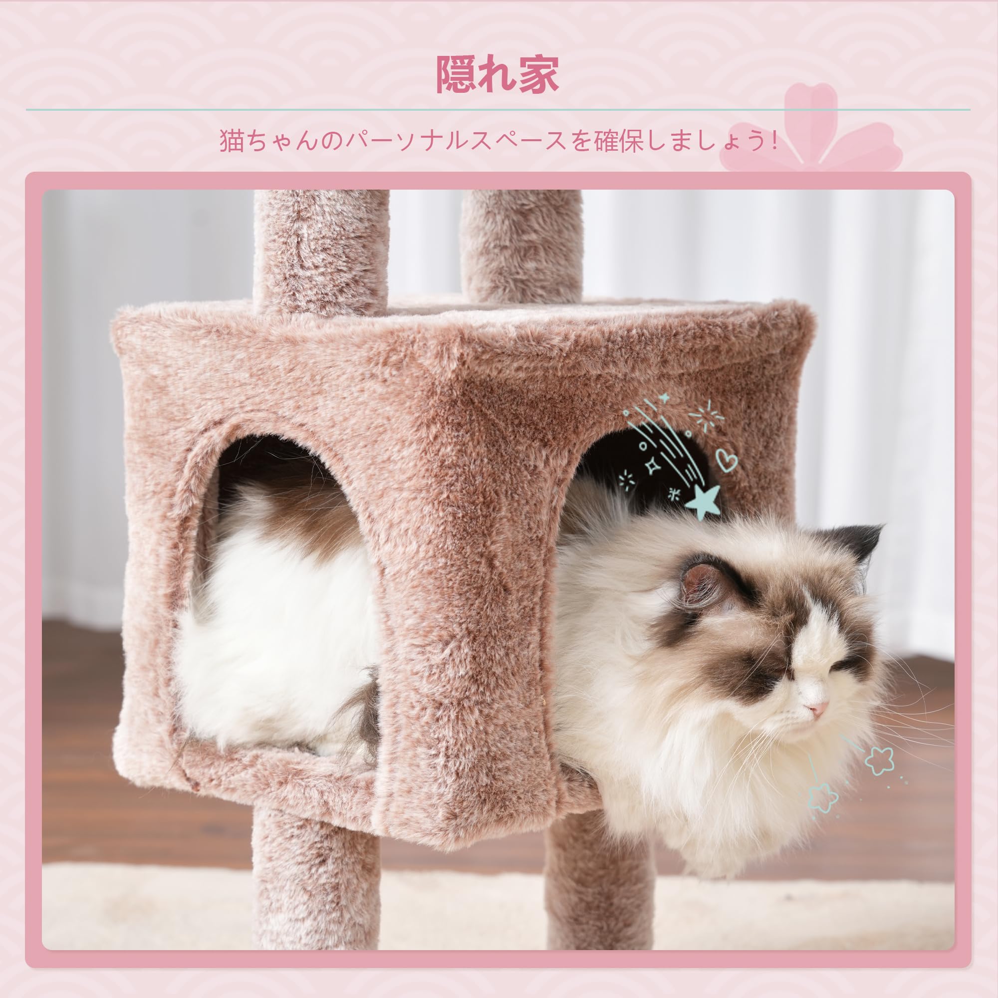 Amazon | Heybly キャットタワー ミニキャットタワー 子猫や体の小さな