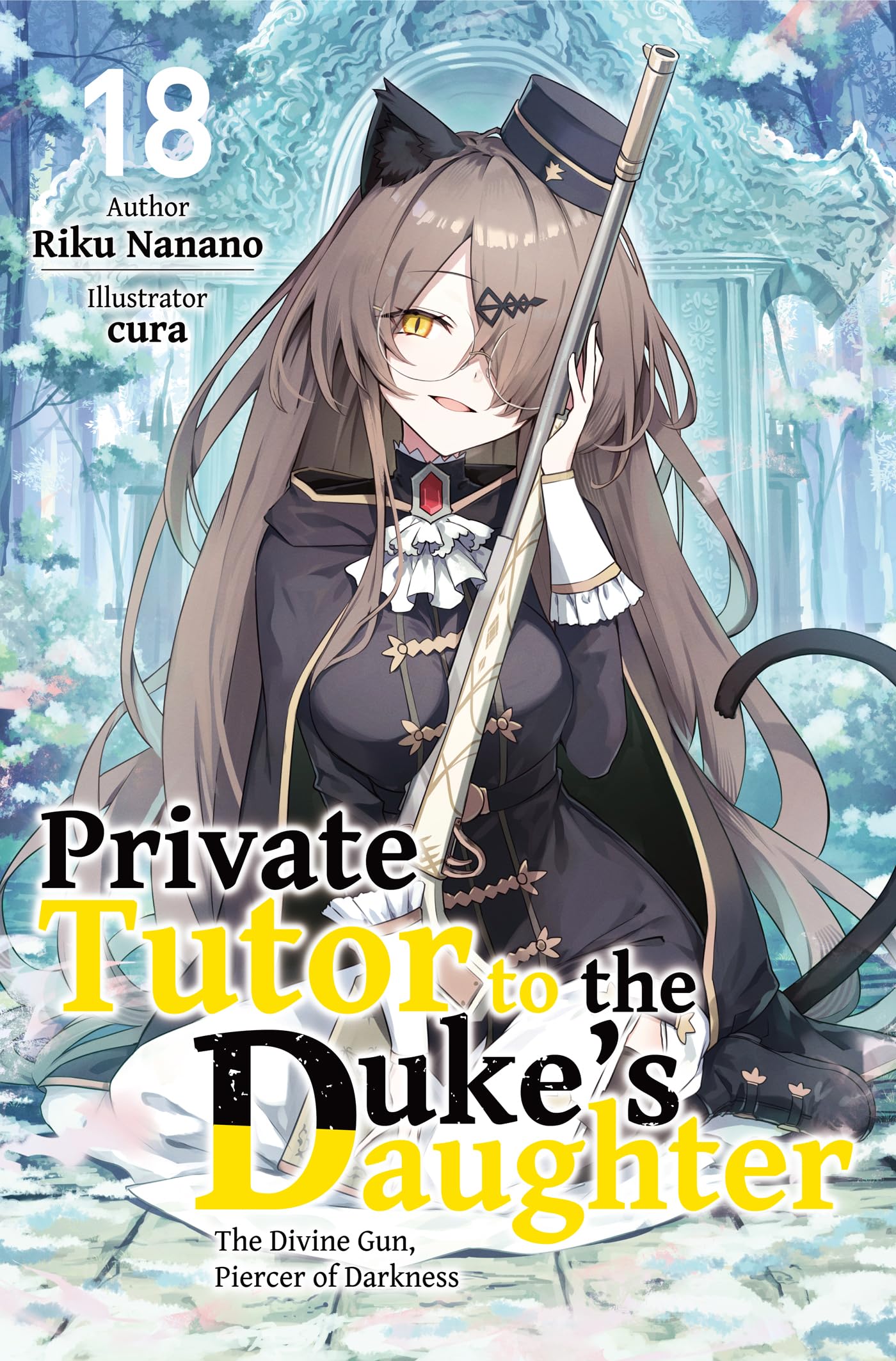 Private Tutor to the Duke’s Daughter: Volume 18