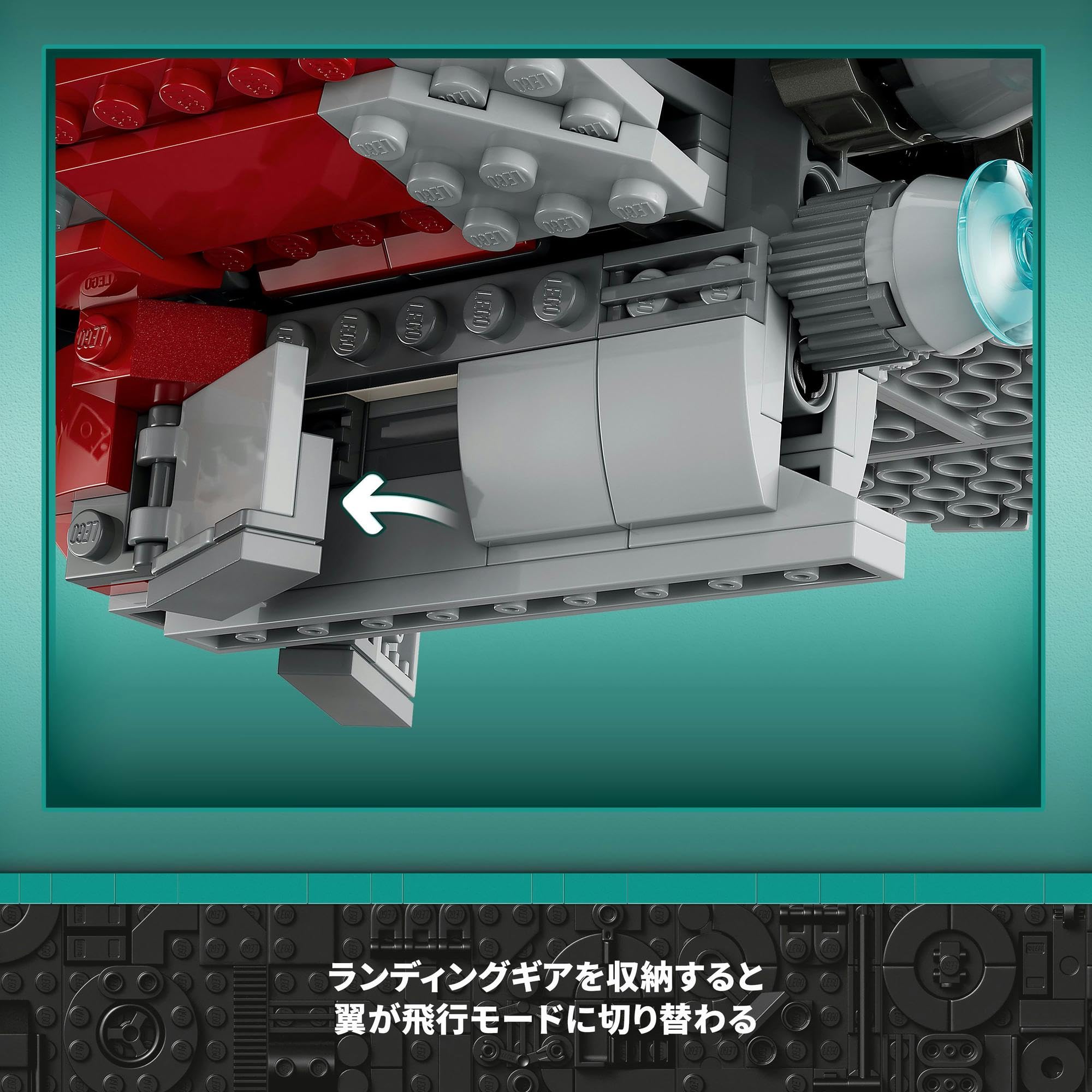 Thumbnail 6