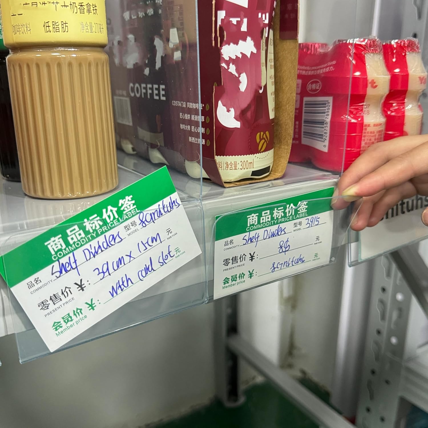 20 Pcs 39*15CM Transparent Shelf Dividers with Card Slot，Adjustable Shelf Organizers, Crystal Clear PVC, Ideal for Product Display and Organization on Wire Shelves, Retail Shelving by Clip Strip