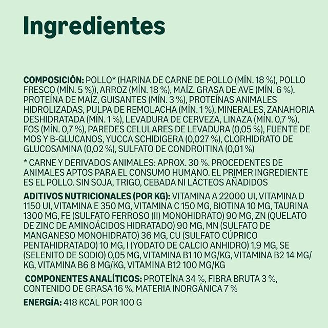 Foto 6 de 8 de by Amazon Alimento seco completo para gatos adultos rico en pollo y arroz