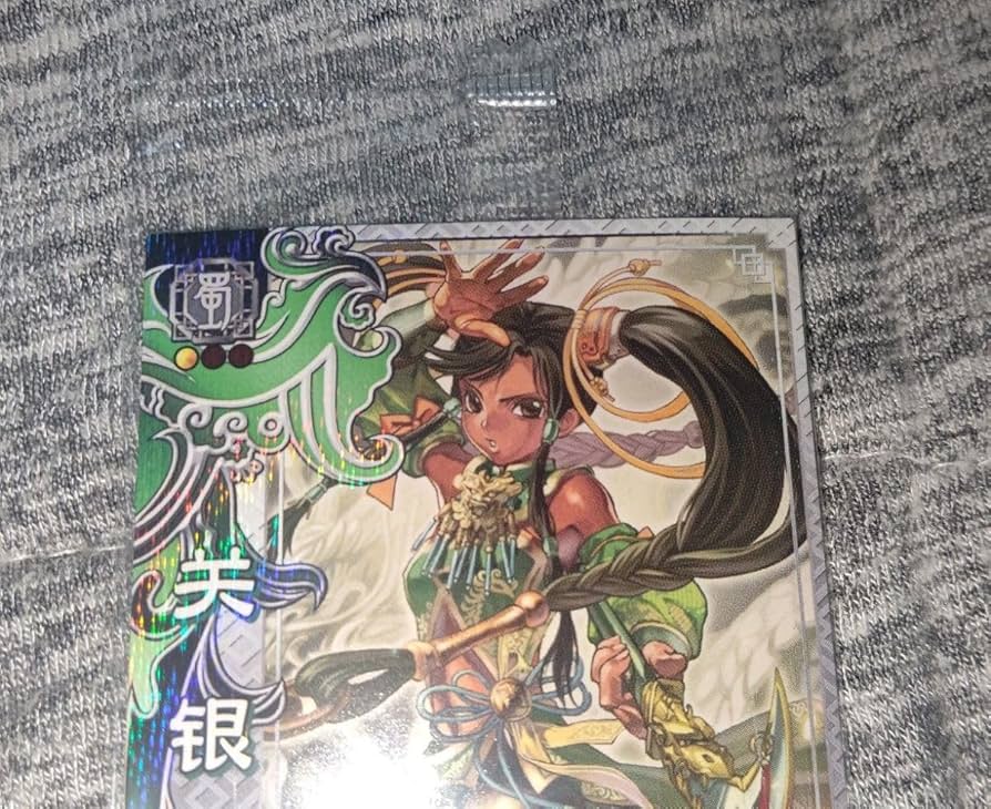 【中古】 覇関ケ原大戦記 ３/Ｇａｋｋｅｎ/青木基行 中古】 覇関ケ原大戦記 3/Gakken/青木基行