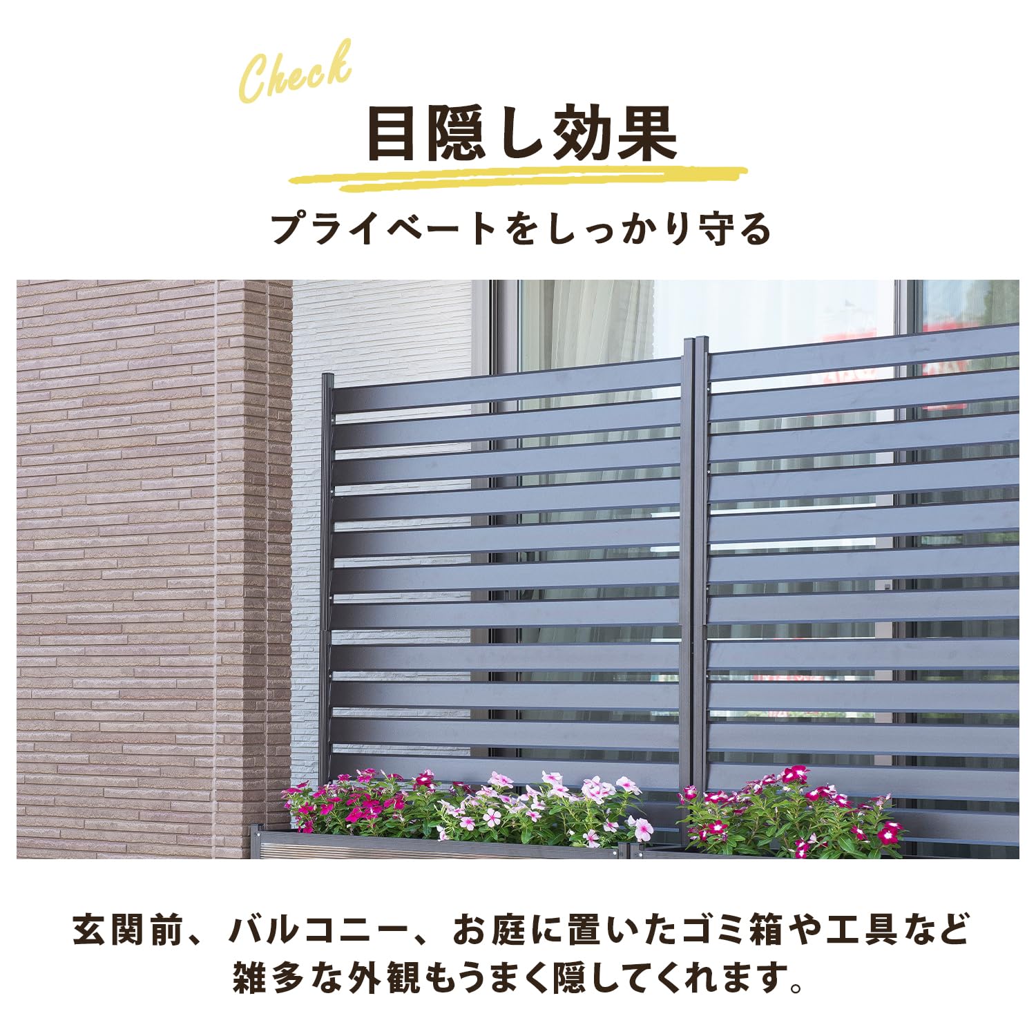 ガーデンマスター　アルミプランターフェンス 幅120×奥行30×高さ180cm Amazon | ガーデンマスター(Gardenmaster) アルミプランター