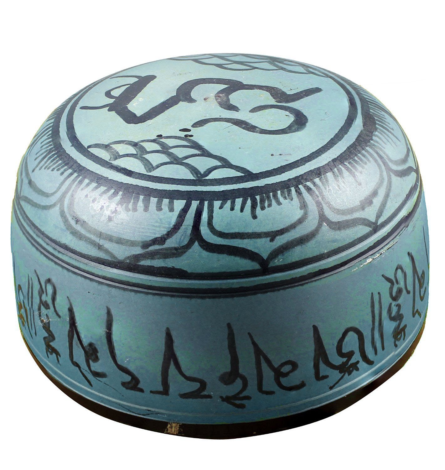 Aone India Metal Singing Bowl, 6 Inch, Green