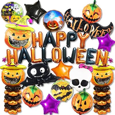 ハロウィン 飾り付けセット