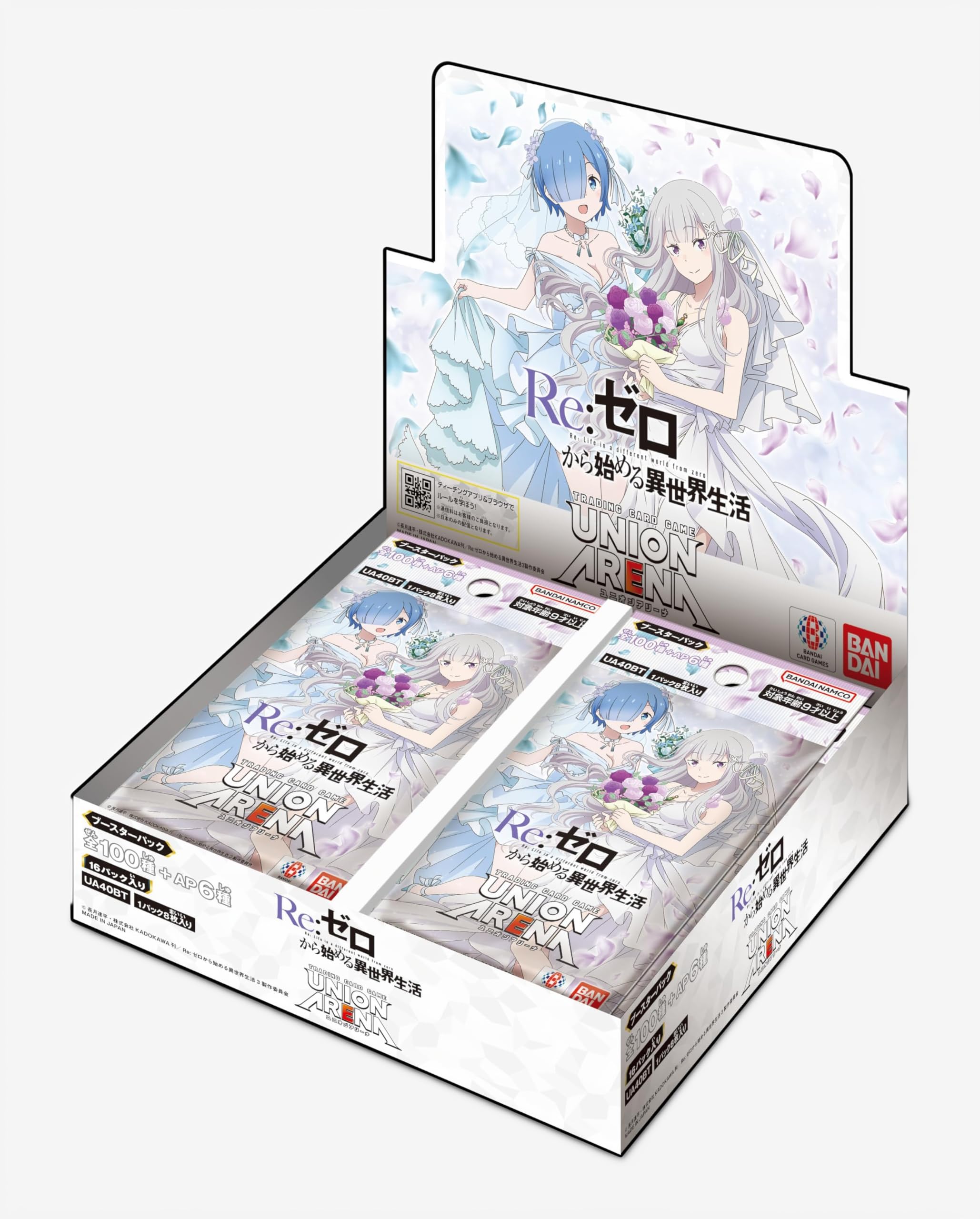 Amazon.com: BANDAI UNION ARENA Booster Pack, Re:Zero - Starting
