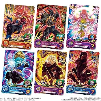 Amazon.co.jp: スーパードラゴンボールヒーローズカードグミ19