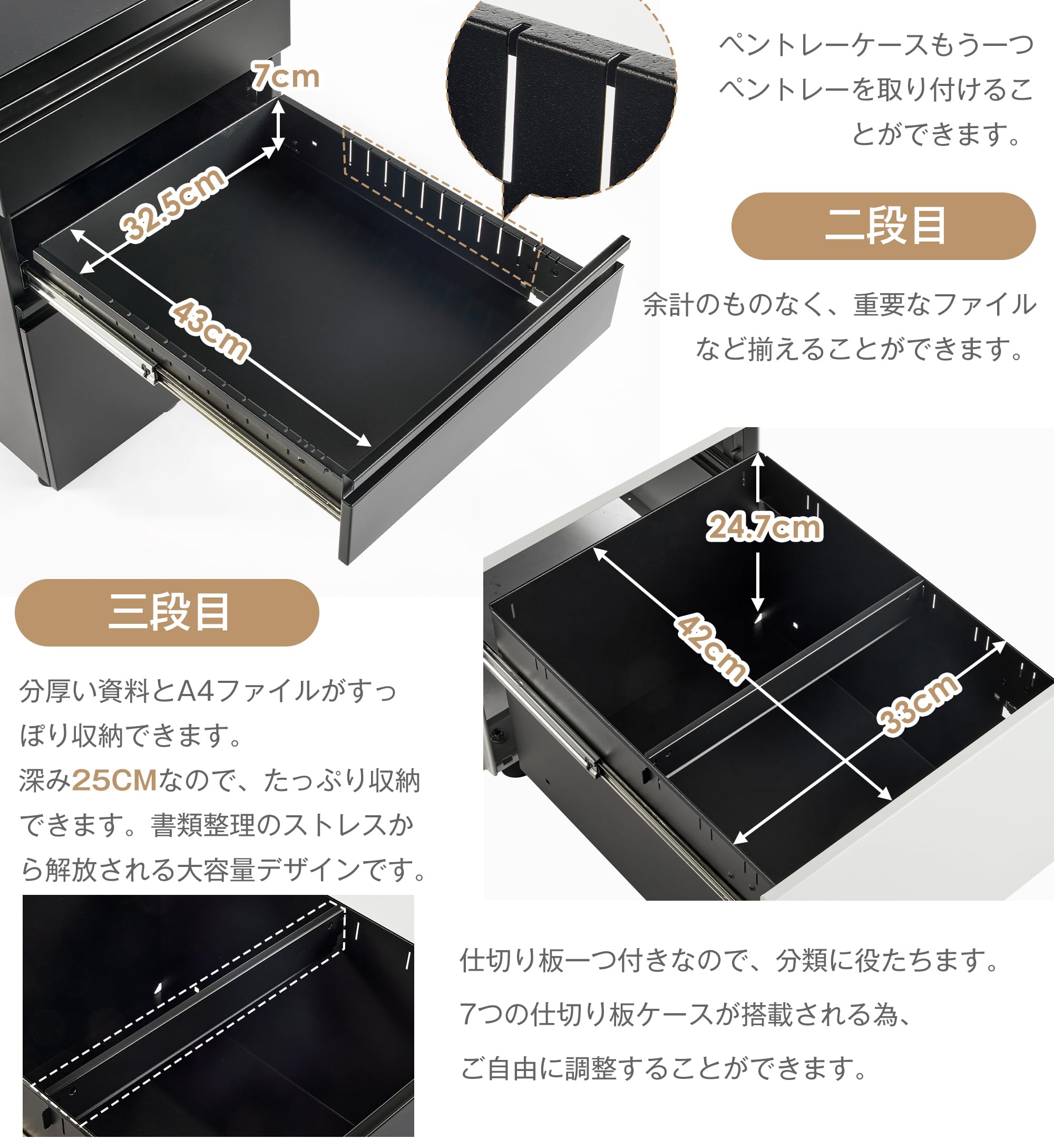 Amazon.co.jp: デスクワゴン サイドワゴン 3段 キャビネット