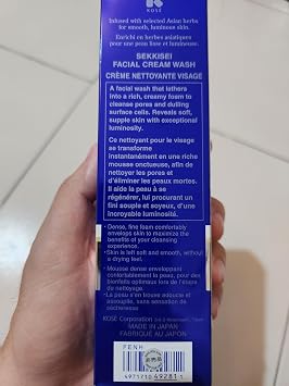 SEKKISEI Facial Herbal Wash Bundle. Herbal Gel (2.8oz) and Facial Cream Wash (4.5oz)