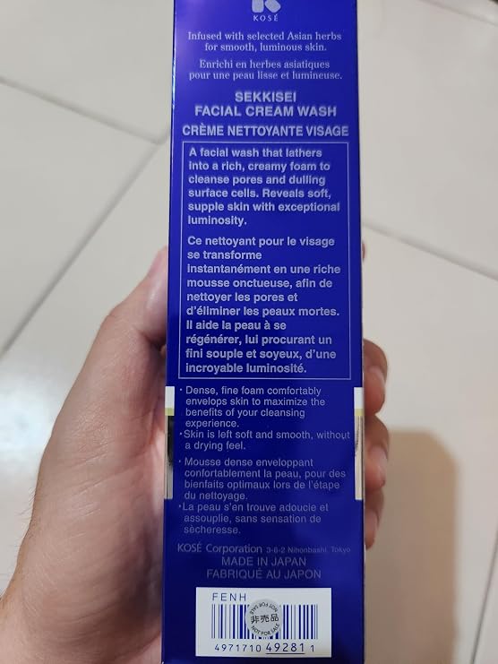 SEKKISEI Facial Herbal Wash Bundle. Herbal Gel (2.8oz) and Facial Cream Wash (4.5oz)