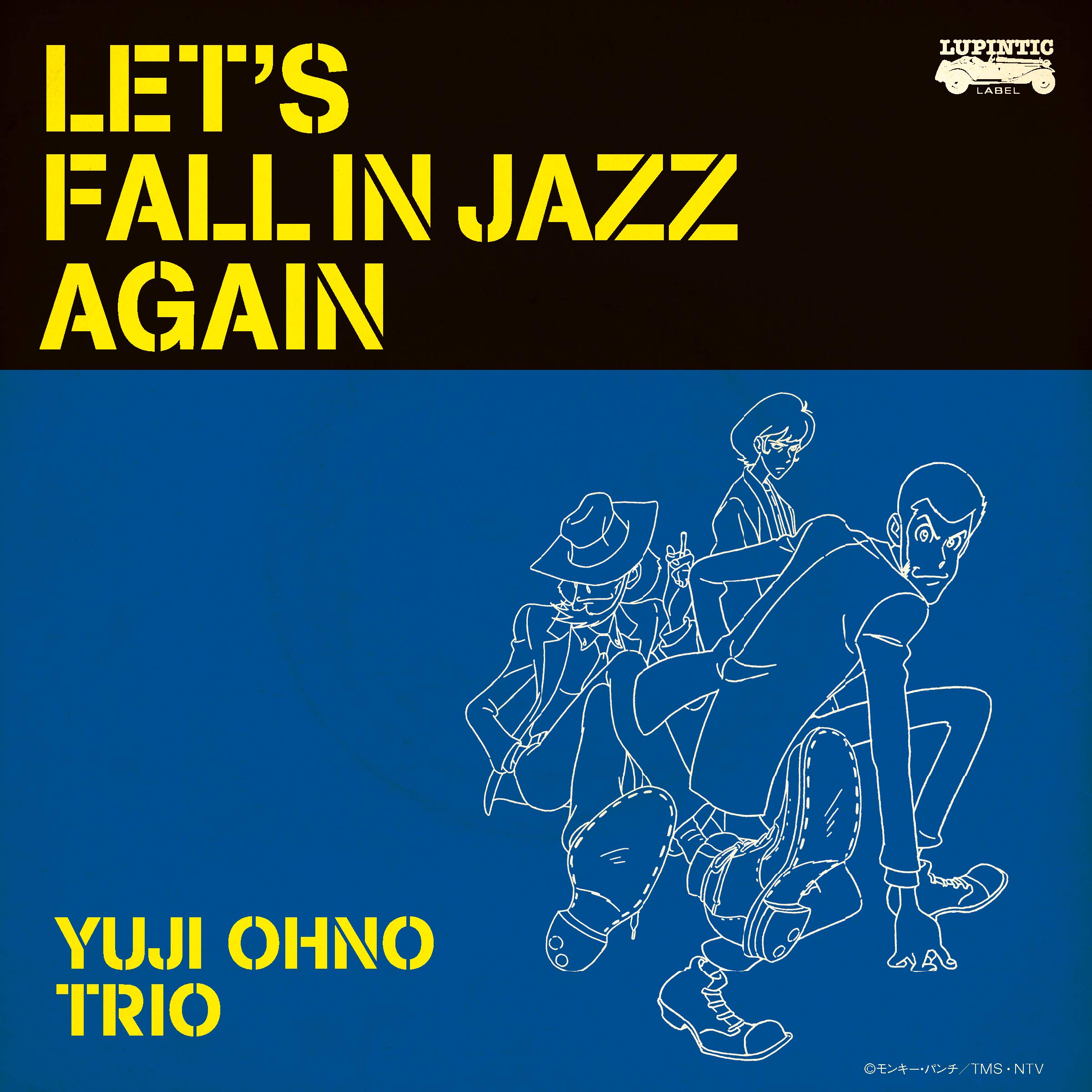 Amazon.co.jp: LET'S FALL IN JAZZ AGAIN: ミュージック