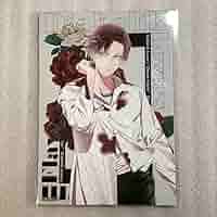 Amazon.co.jp: DIABOLIKLOVERS Charm Flavor アヤト ブロマイド