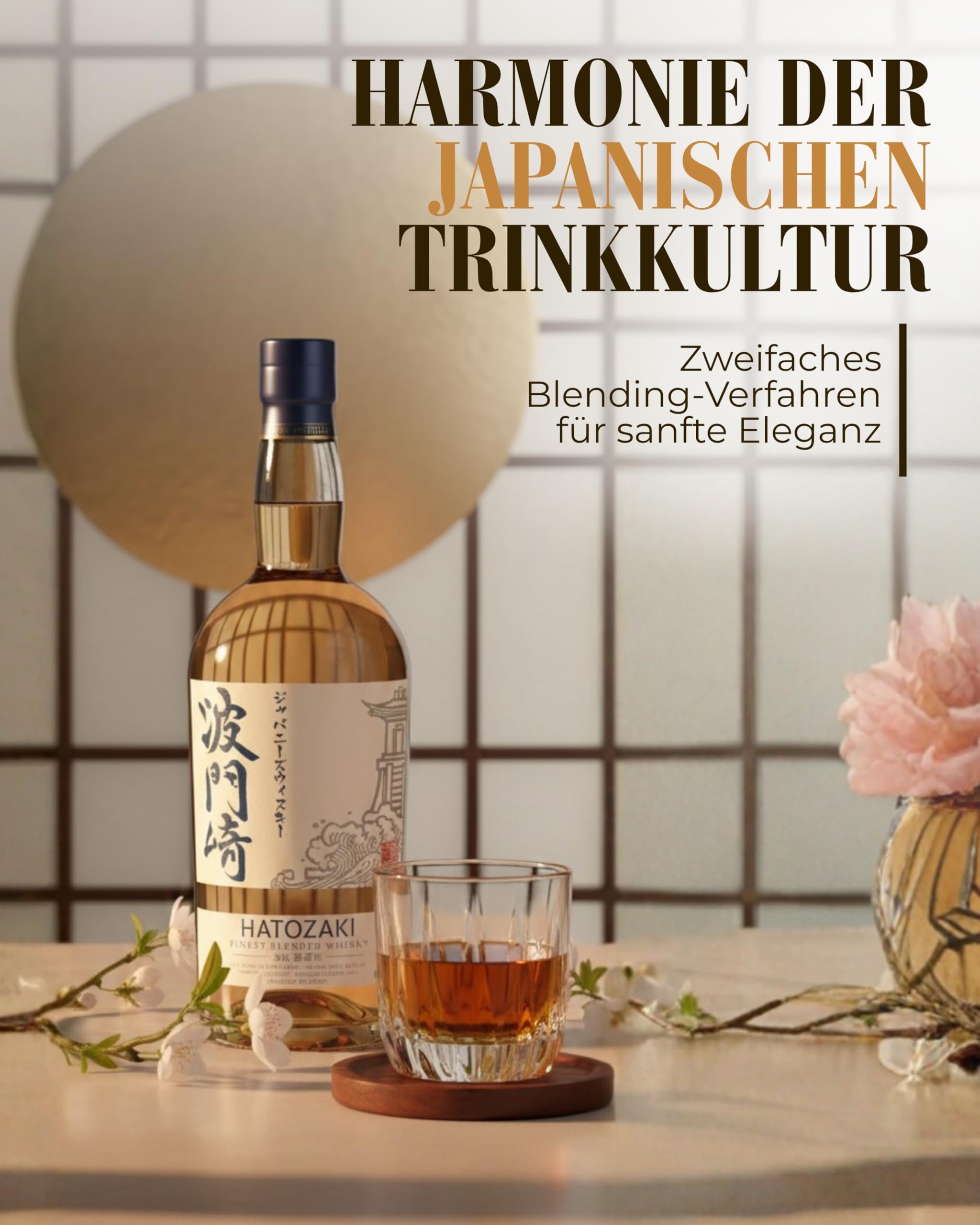 Hatozaki Umeshu Cask 12 YO Whisky I 46% Vol. I 700ml I 12 Jahre Reifung in amerikanischer Eiche & Umeshu-Fass I Aromen von Getreide, Pflaume & Honig I Japanischer Whisky aus der Kaikyō Distillery