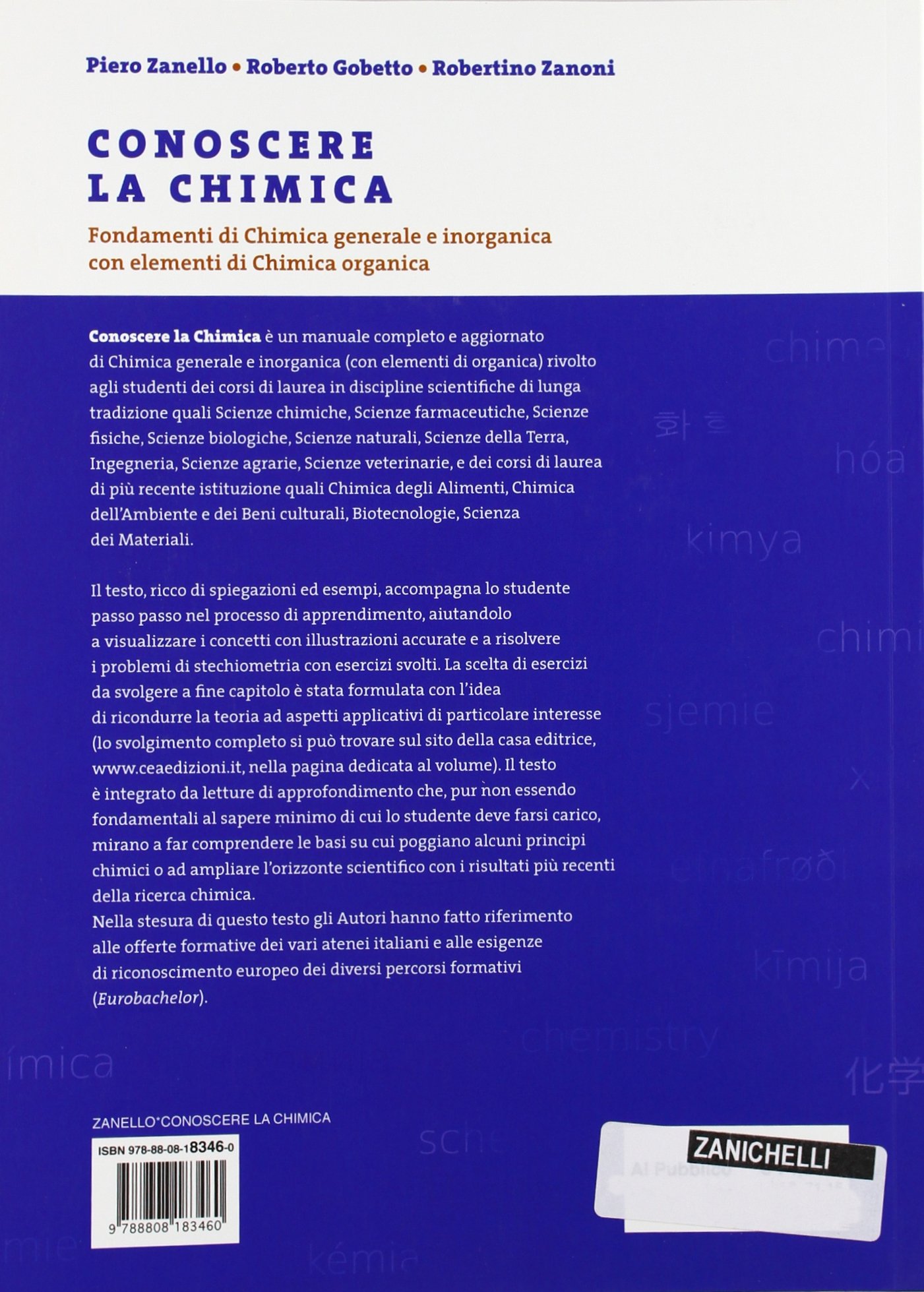 Conoscere la chimica. Fondamenti di chimica generale e inorganica con elementi di chimica organica