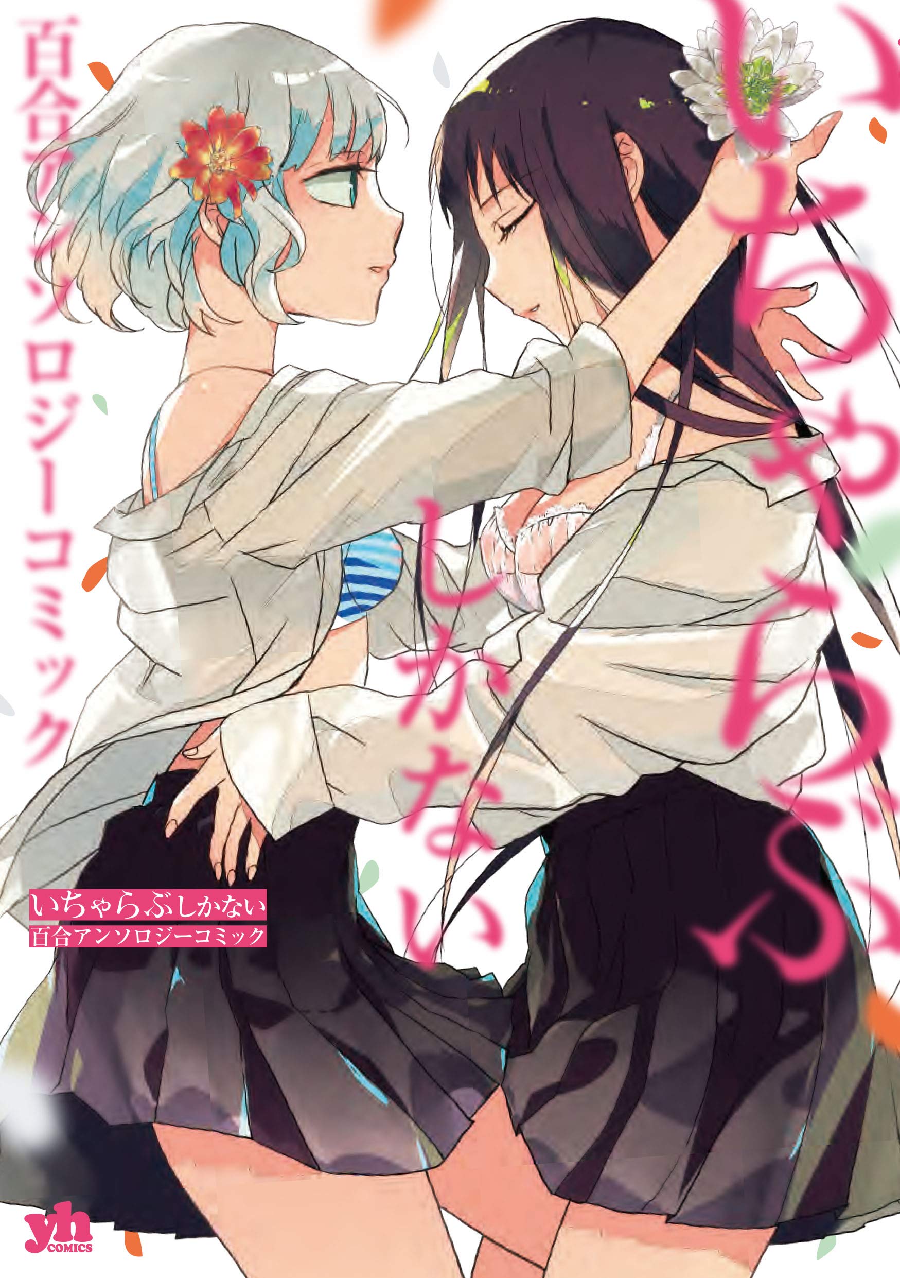 クイーンズブレイド　南崎いく　hide＆seek　コミック　イラストカード　3 81ZjEny9iiL.jpg
