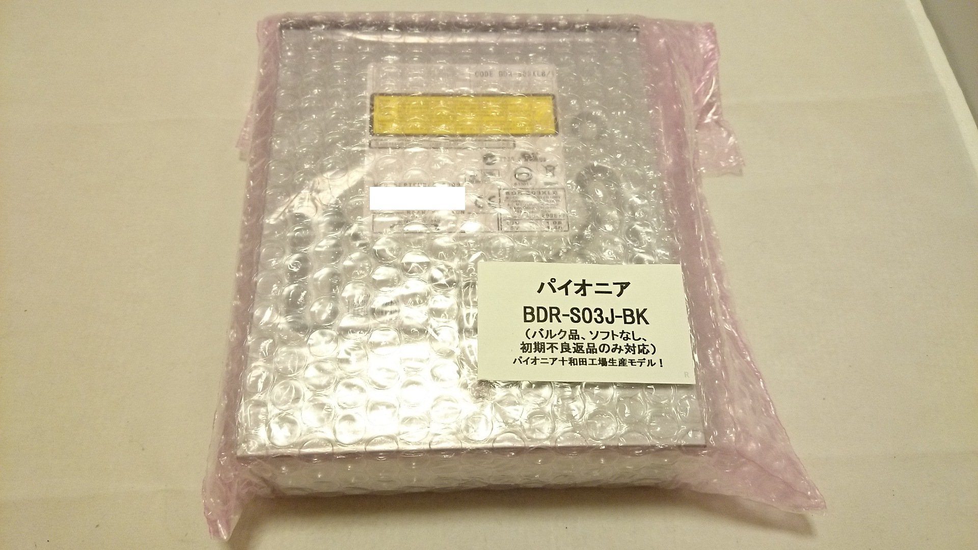 Amazon.co.jp: パイオニア RoHS対応 SATA内蔵8倍速BD/DVDライター