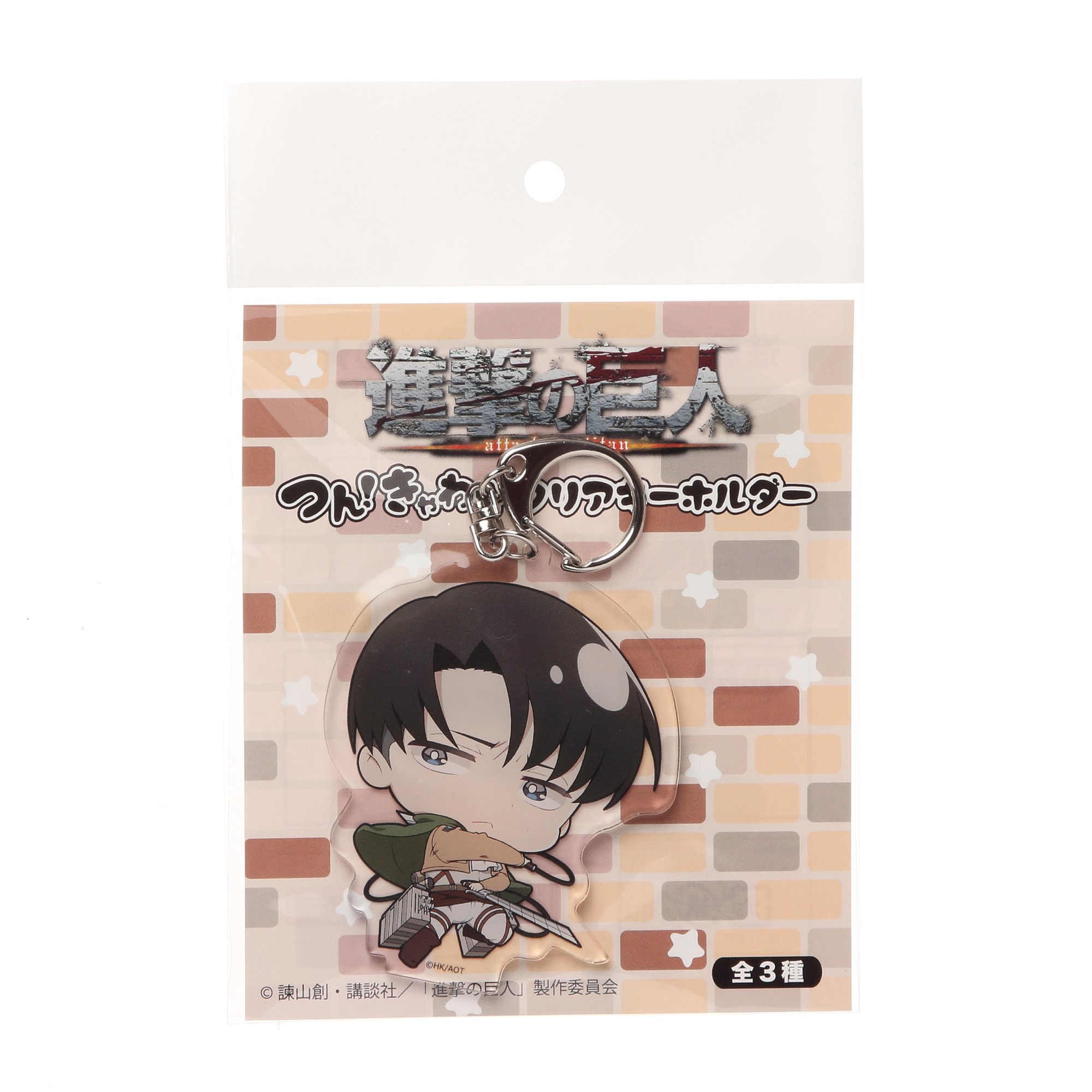 Amazon.co.jp: 進撃の巨人 つんきゃわクリアキーホルダー リヴァイ