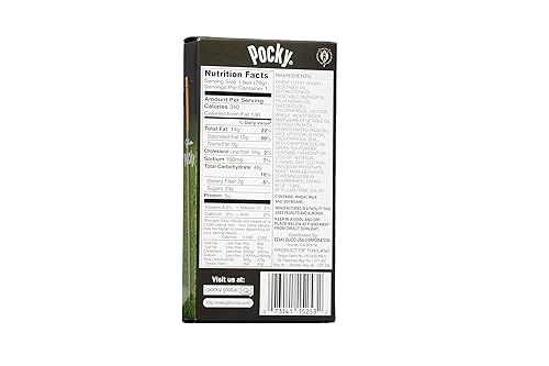 Miniatura 9 de Pocky - Palito de galletas, té verde matcha, 2.47 onzas (paquete de 10)