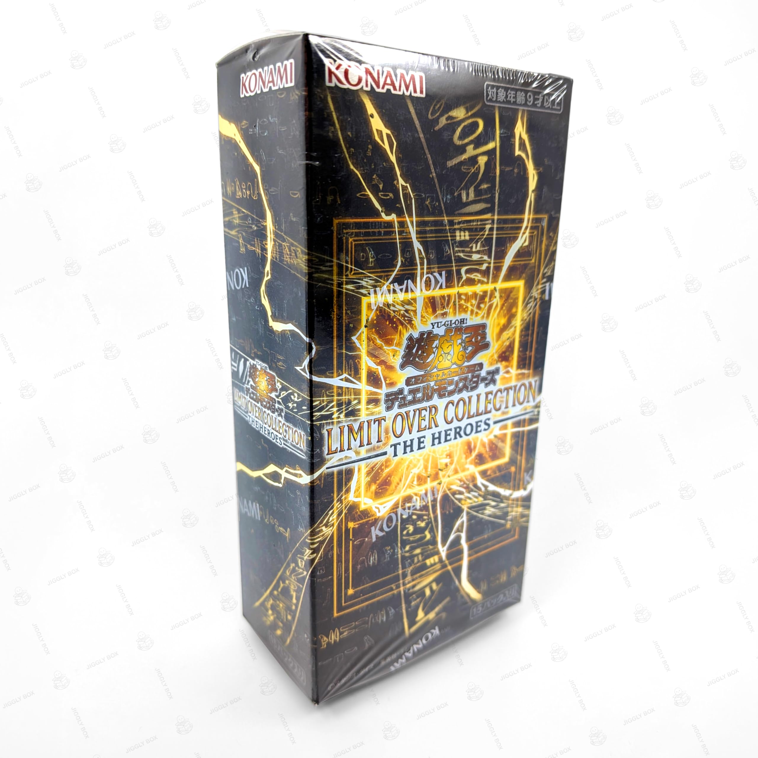 Amazon.co.jp: 遊戯王OCG デュエルモンスターズ LIMIT OVER COLLECTION
