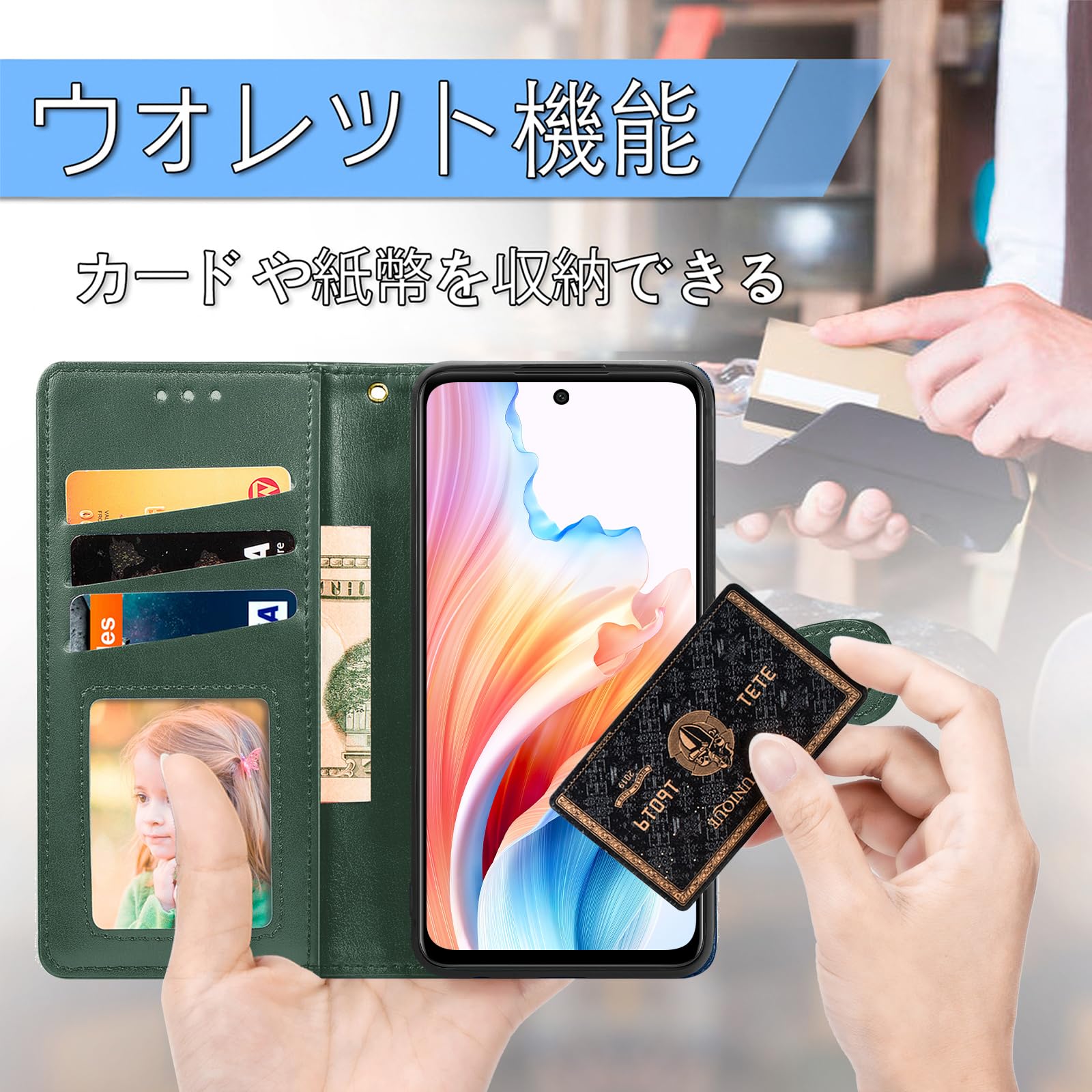 Oppo Reno11 A 5G Dual SIM Free 新品同手悵型ケース Amazon.co.jp: OPPO Reno11 A ケース 手帳型 Reno 11F 5G ケース