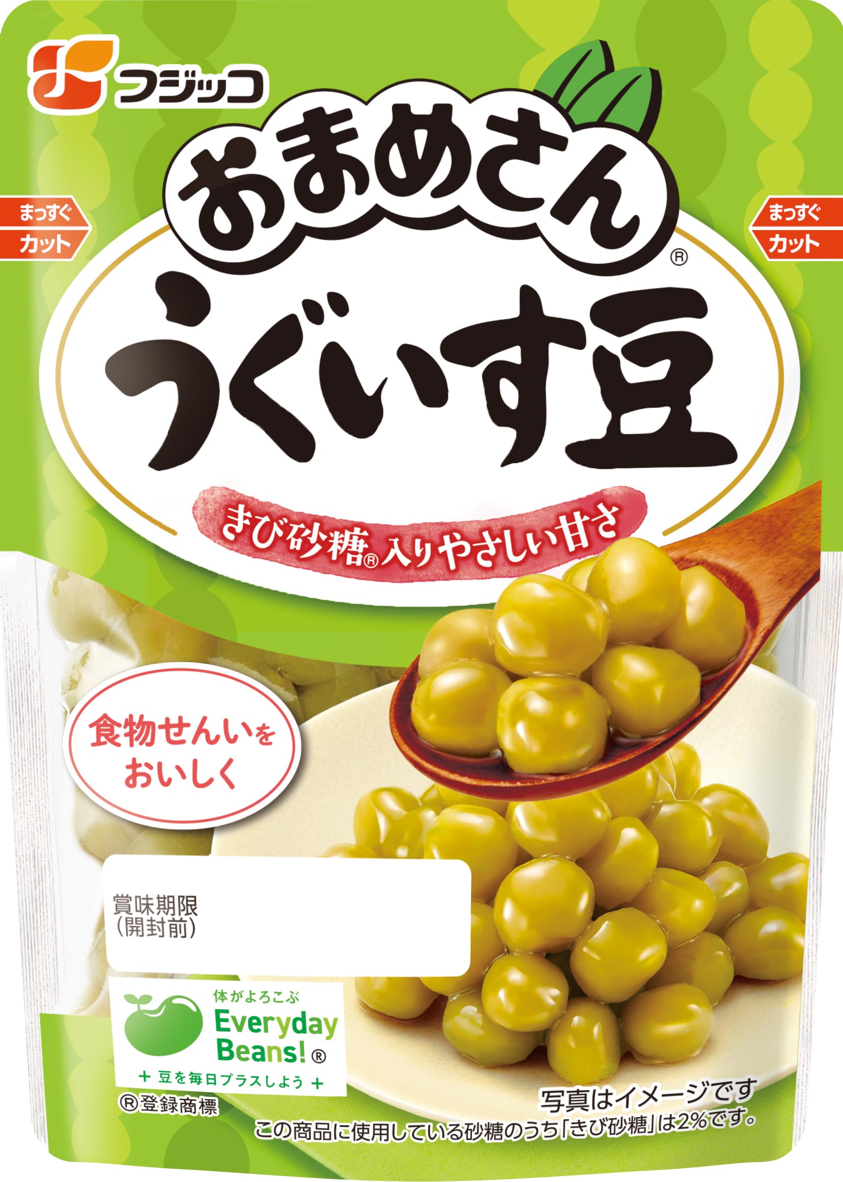 Amazon | [冷蔵] フジッコ おまめさん うぐいす豆 140g×10個