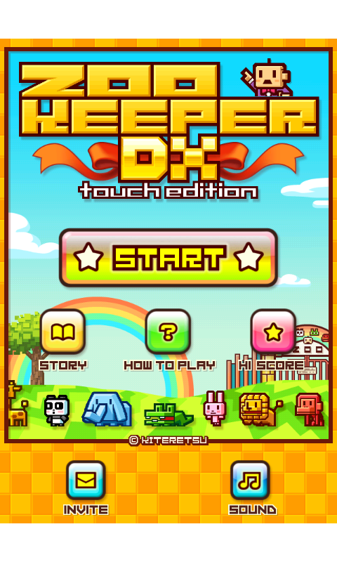 邦楽 zookeeper - PAST ZOOKEEPER DX - Aplicativo na Amazon Appstore