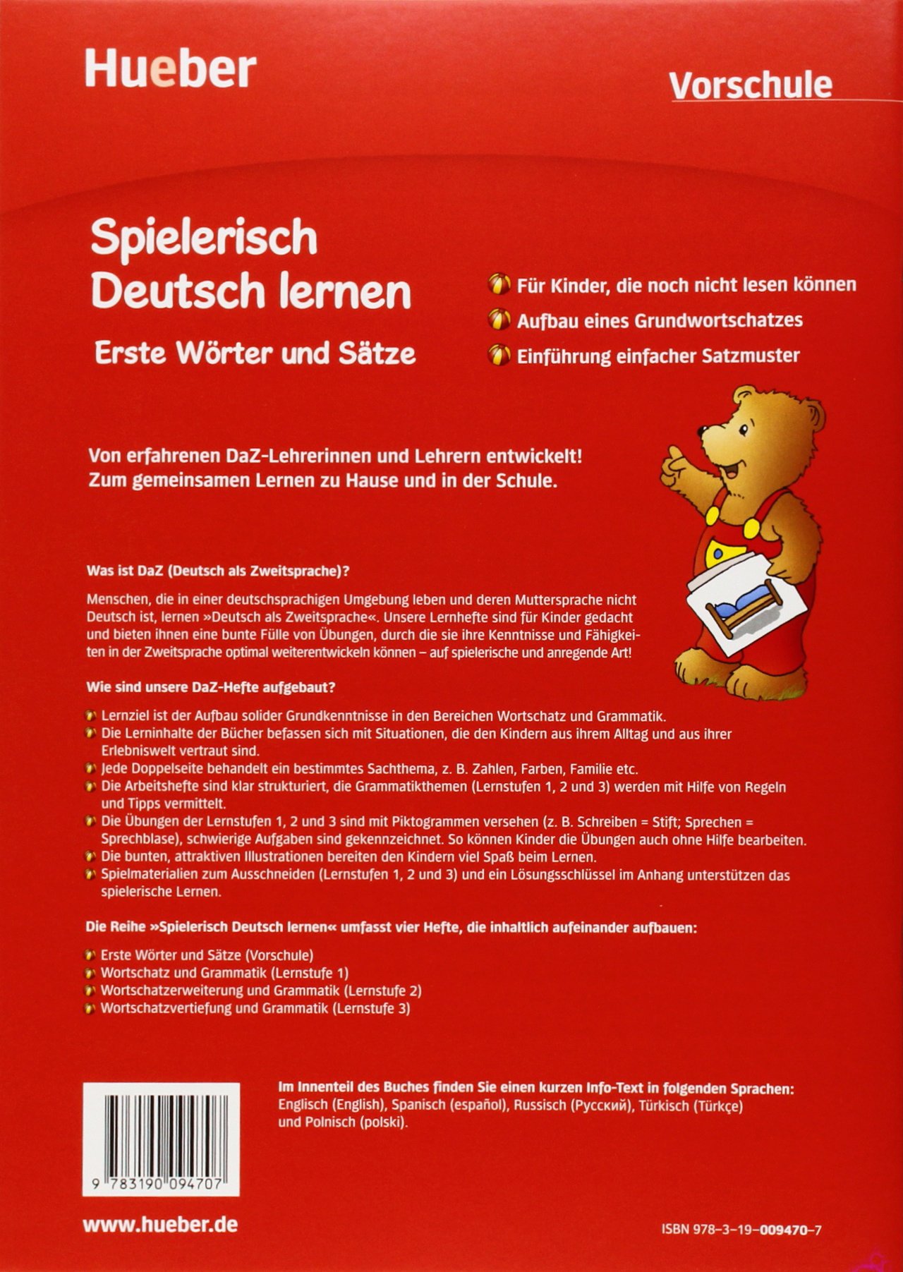 Erste Wörter und Sätze: Vorschule.Deutsch als Zweitsprache / Fremdsprache / Buch (Spielerisch Deutsch lernen)