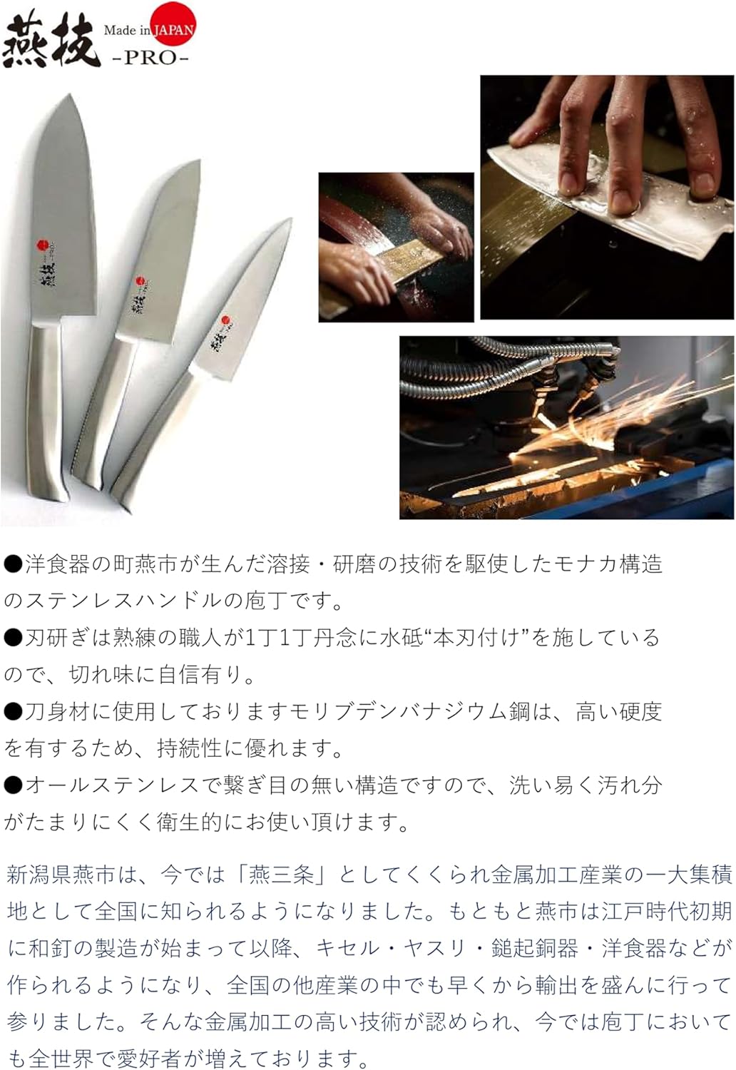 J-kitchensEcobag Tsubame Sanjo Grater Set, Black, 4.3 x 8.3 x 2.2 inches (110 x 210 x 57 mm), Made in Japan