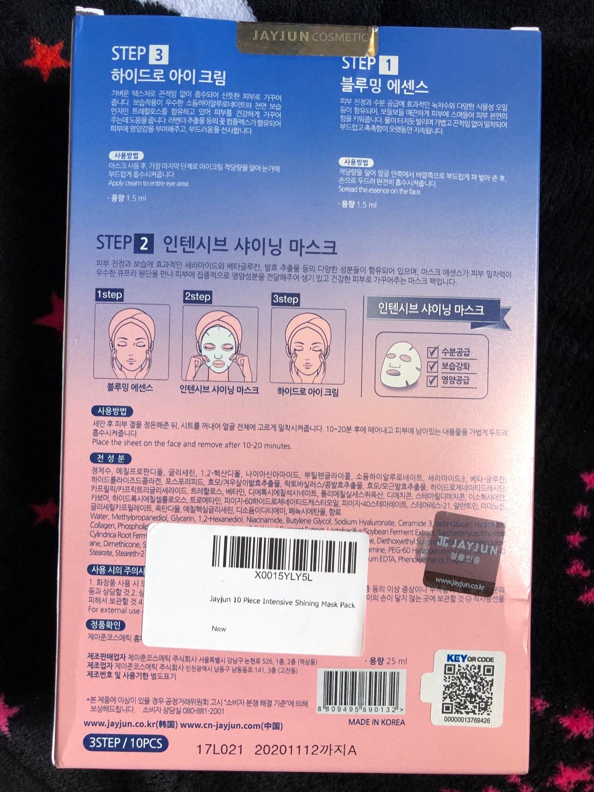 JAYJUN JJ JAYJUN Intensive Shining Mask with Lavender Extract (10 Pack)- 3-Step Hydration, Radiance Boost, All-in-One Skincare, Korean Sheet Mask for Dull & Tired Skin