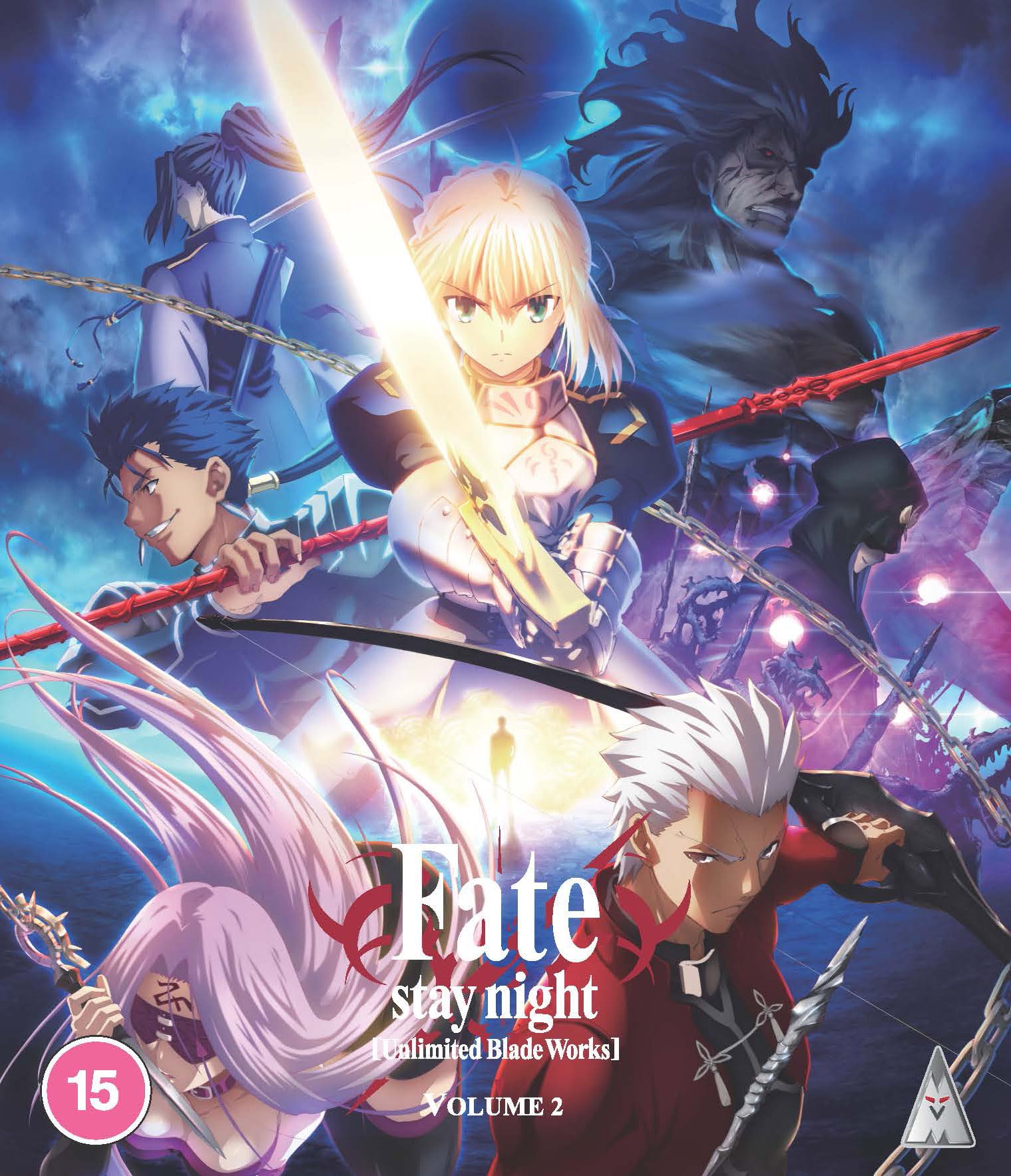 Fate Stay Night: Unlimited Bladeworks Pt2 [Blu-ray] [Region B]
