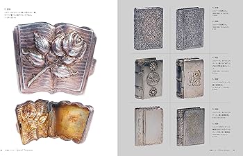 フェイクブック・コレクション “まるで本”の本型アイテム764点