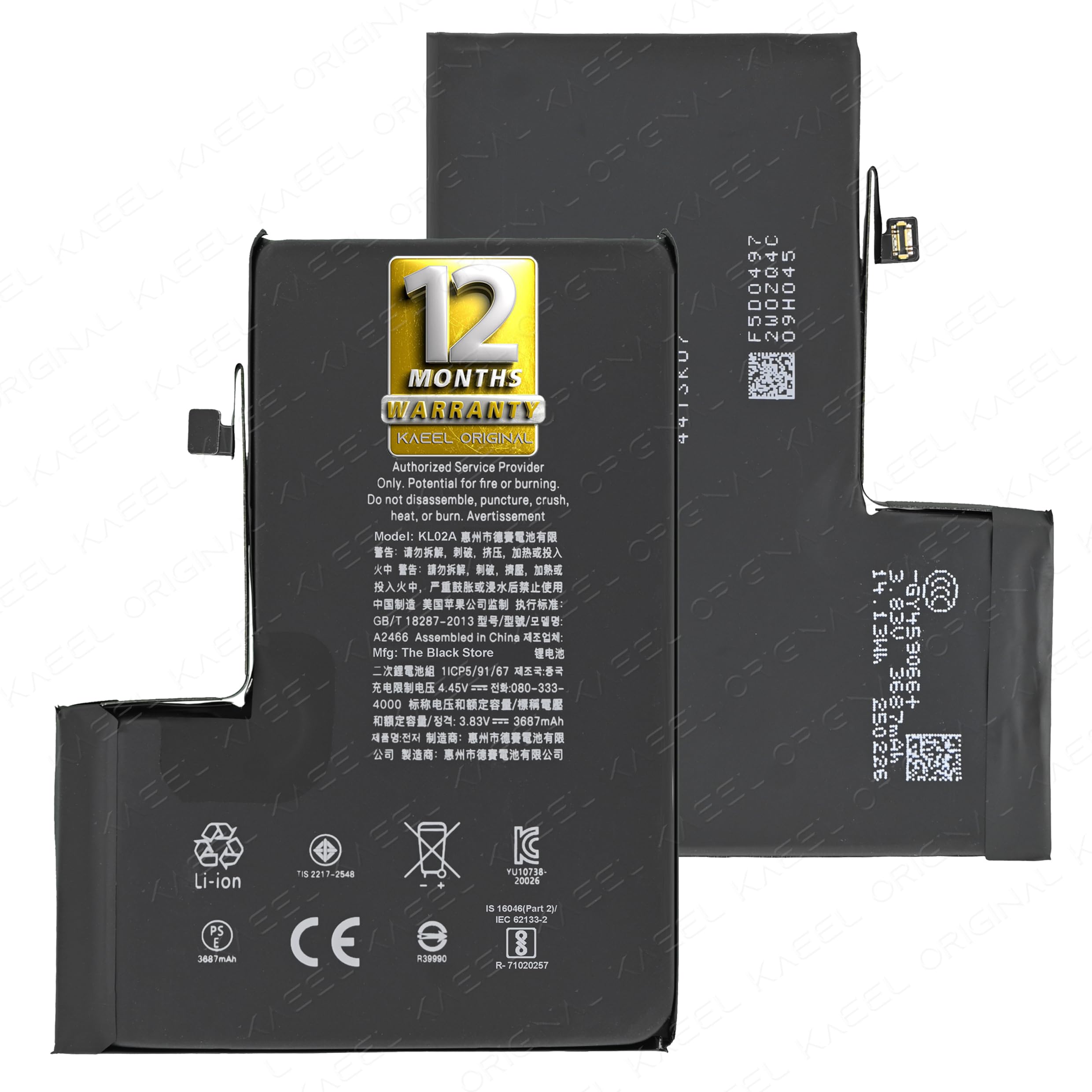 Kaeel Original A2466 Battery for Apple iPhone 12 Pro Max - 3687mAh