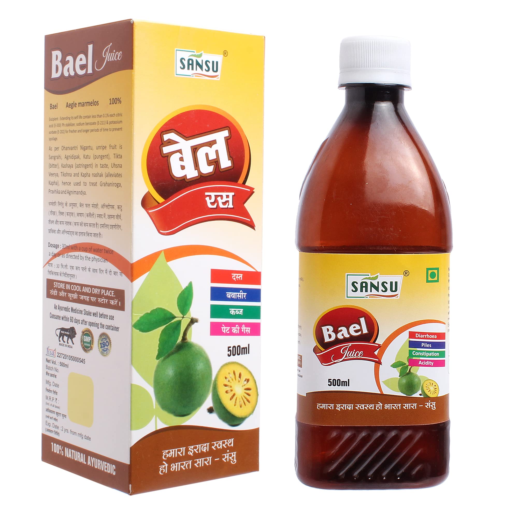 SANSU BAEL RAS(500) ml
