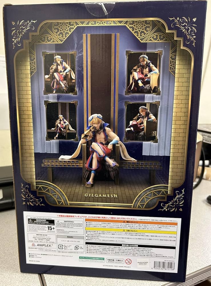 Amazon.co.jp: FGO アブソリュートデモニックフロント