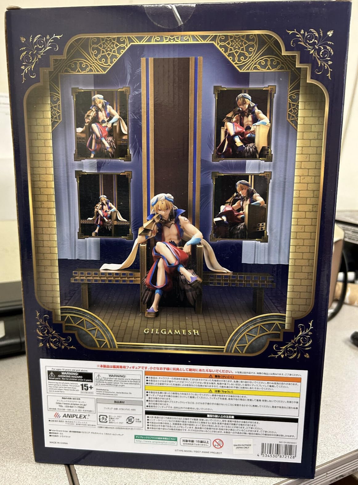 ギルガメッシュ 1/8スケールフィギュア 新品未開封 英雄王が1/8スケールフィギュアで顕現する。「FGO」より